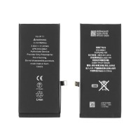 Батерия съвместима с iPhone 11 (616-00641) 3100 mAh Bulk