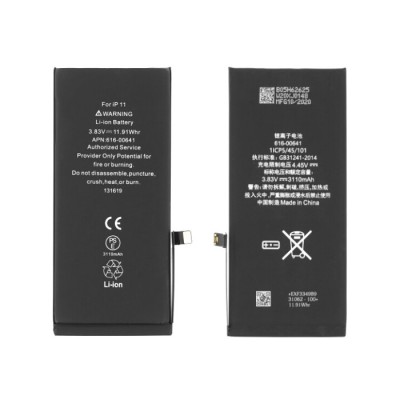 Батерия съвместима с iPhone 11 (616-00641) 3100 mAh Bulk