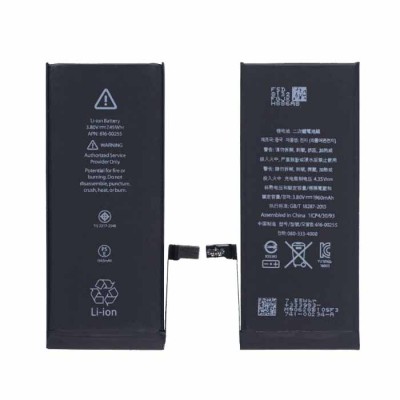 Батерия съвместима с iPhone  7G APN 616-00255 1960 mAh bulk