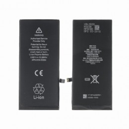 Батерия съвместима с iPhone  8 Plus  616-00364 2691 mAh bulk