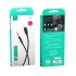 Кабел AUX SkyDolphin SR12 Braided Wire Type-C to 3.5mm/1m black