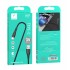 Кабел USB SkyDolphin S02T Fast Charging Type-C 3A/1m Black