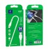 Кабел USB SkyDolphin S02T Fast Charging Type-C 3A/1m White