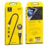 Кабел USB SkyDolphin S02V Fast Charging Micro USB 3A/1m Black