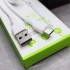 Кабел USB SkyDolphin S03T Frost Line Type-C 3A/1m white