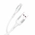 Кабел USB SkyDolphin S06L LED Smart Power Lightning 3A/1m white