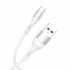 Кабел USB SkyDolphin S06T LED Smart Power Type-C 3A/1m white