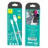 Кабел USB SkyDolphin S07L TPE High Elastic Line Lightning 2.4A/1m white