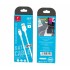Кабел USB SkyDolphin S07T TPE High Elastic Line Type-C 2.4A/1m white
