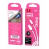 Кабел USB SkyDolphin S18L PVC Lightning 2.4A/1m white