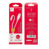 Кабел USB SkyDolphin S20L Lightning 2.4A/1m white