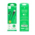 Кабел USB SkyDolphin S20V Micro USB 2.4A/1m black