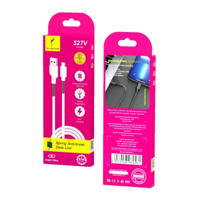 Кабел USB SkyDolphin S27V Spring Anti-Brake Micro USB 2.4A/1m white