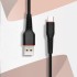 Кабел USB SkyDolphin S54T Soft Type-C 2.4A/1m black
