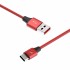 Кабел USB SkyDolphin S55T Neylon Type-C 2.4A/1m Red