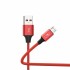 Кабел USB SkyDolphin S55V Neylon Micro USB 2.4A/1m red