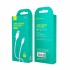Кабел USB SkyDolphin S56T Super Fast TPE Type-C 5A/1m white