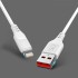 Кабел USB SkyDolphin S61L Lightning 2.4A/1m white