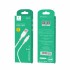 Кабел USB SkyDolphin S61TB Type-C 2.4A/2m white