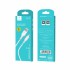 Кабел USB SkyDolphin S61V Micro USB 2.4A/1m white