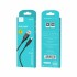Кабел USB SkyDolphin S61VB Micro USB 2.4A/2m black