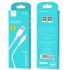 Кабел USB SkyDolphin S61VB Micro USB 2.4A/2m white