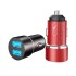 Зарядно устройство за кола SkyDolphin SZ02 Aluminium 2USB/2.4A Red