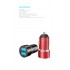 Зарядно устройство за кола SkyDolphin SZ02 Aluminium 2USB/2.4A Red