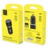 Зарядно устройство за кола SkyDolphin SZ02 Aluminium 2USB/2.4A black