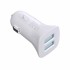 Зарядно устройство за кола SkyDolphin SZ08 2USB/2.4A white