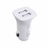 Зарядно устройство за кола SkyDolphin SZ08 2USB/2.4A white
