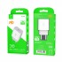Мрежово зарядно устройство SkyDolphin SC18E PD2.0 1USB-C/3A/18W white