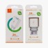 Мрежово зарядно устройство SkyDolphin SC20 PD+QC3.0 3A/18W white