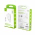 Мрежово зарядно устройство SkyDolphin SC30 2USB/2.1A white