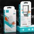 Мрежово зарядно устройство SkyDolphin SC31 QC3.0 1USB/3.5A white