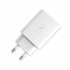 Мрежово зарядно устройство SkyDolphin SC35 QC3.0 Super Quick Charge 1USB/5A/25W white