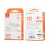 Мрежово зарядно устройство SkyDolphin SC36E 1USB/2.4A с кабел Lightning/Type-C/Micro USB white