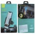 Стойка за кола SkyDolphin SH05 AirVent black