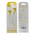 Слушалки SkyDolphin SR06 with mic Soft Yellow