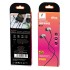 Слушалки SkyDolphin SR28 Metal with mic Silver